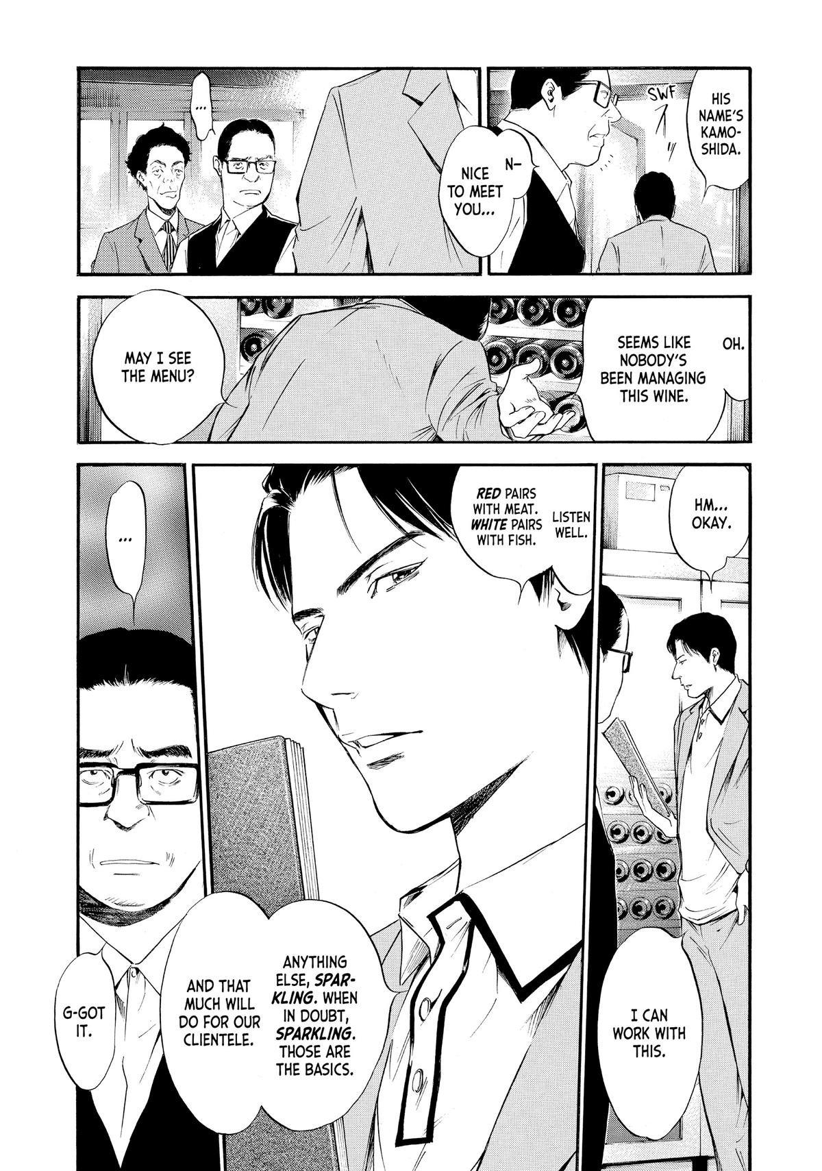Drops of God - Mariage Chapter 2 page 7 - 