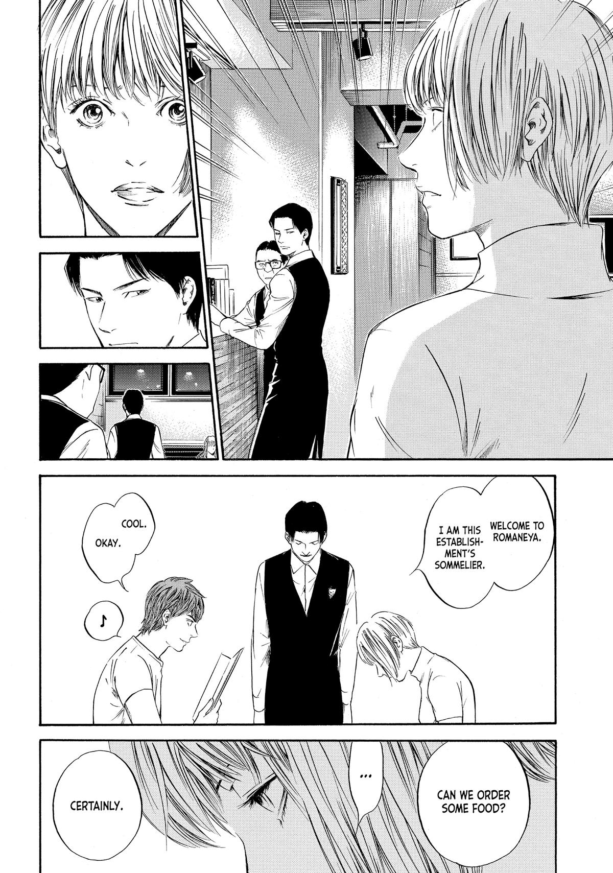 Drops of God - Mariage Chapter 2 page 10 - 
