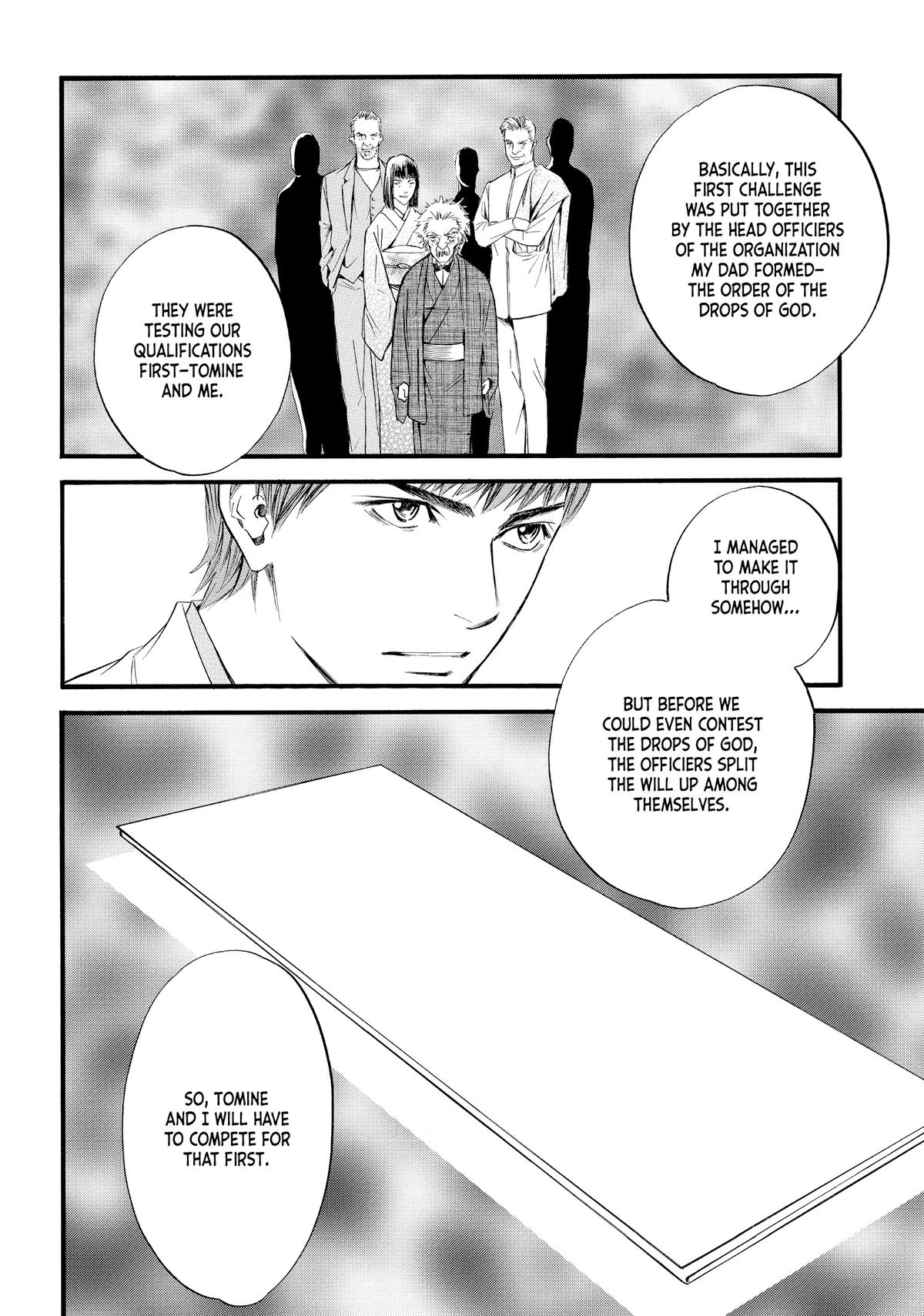 Drops of God - Mariage Chapter 20 page 11 - 