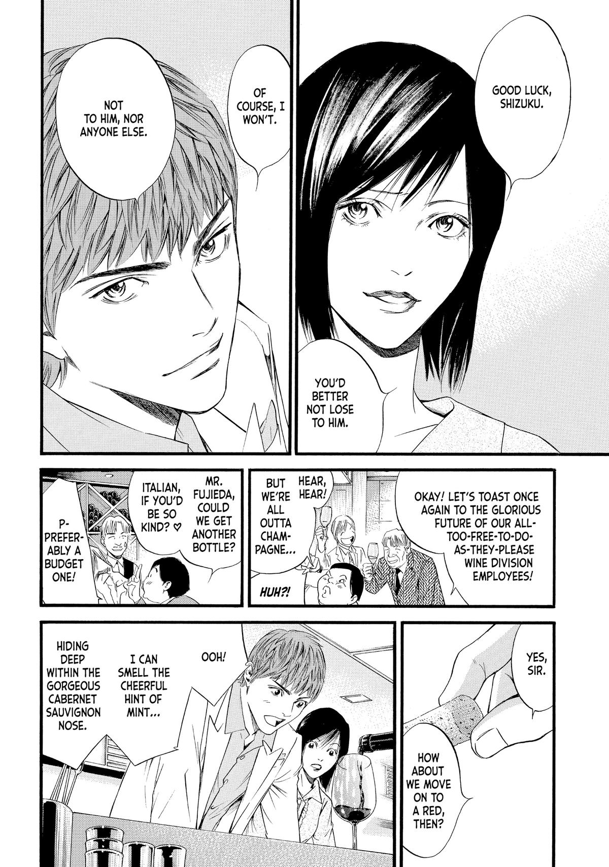 Drops of God - Mariage Chapter 20 page 13 - 