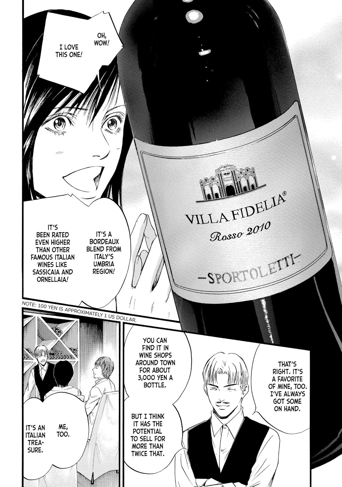 Drops of God - Mariage Chapter 20 page 15 - 