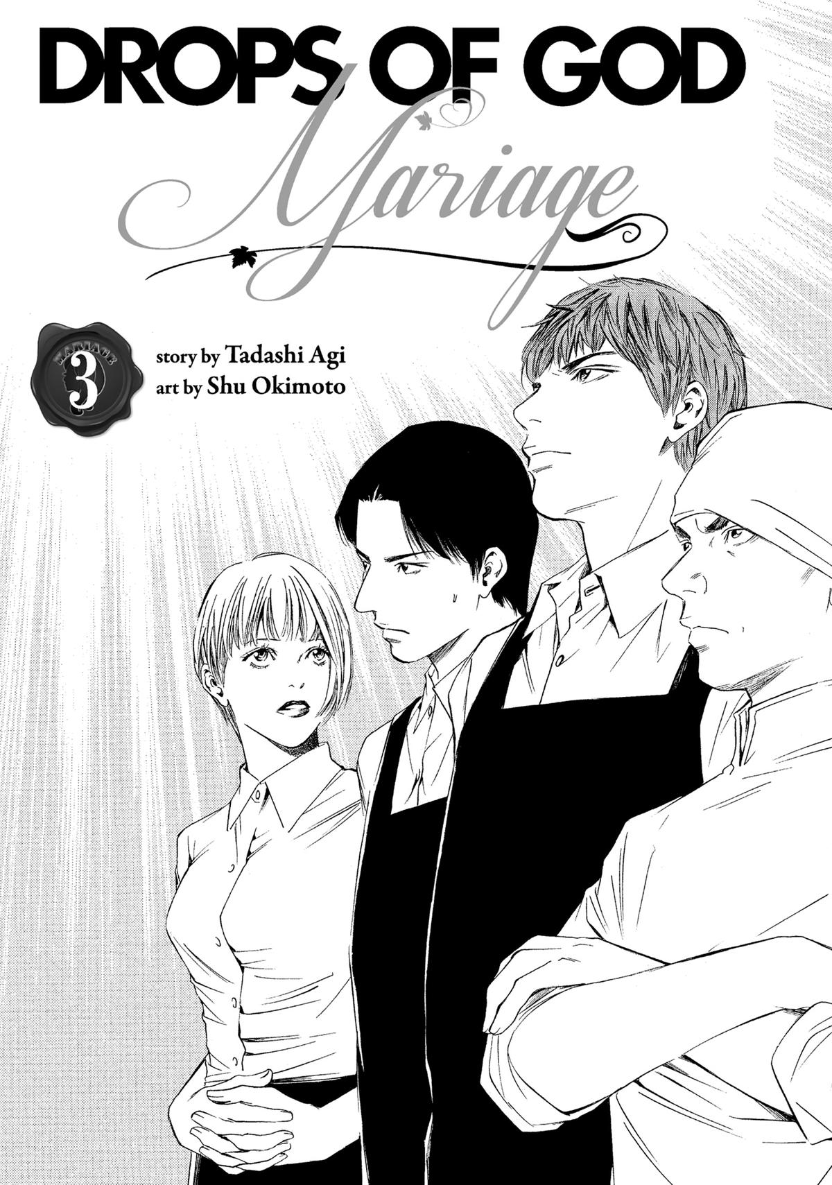Drops of God - Mariage Chapter 20 page 3 - 
