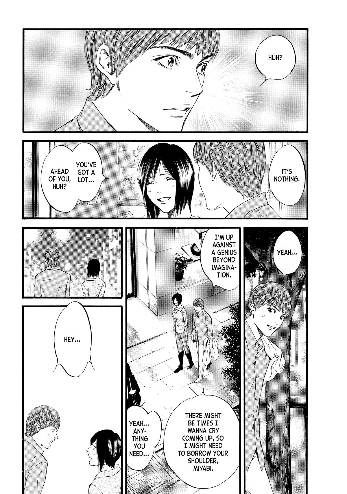 Drops of God - Mariage Chapter 20 page 21 - 