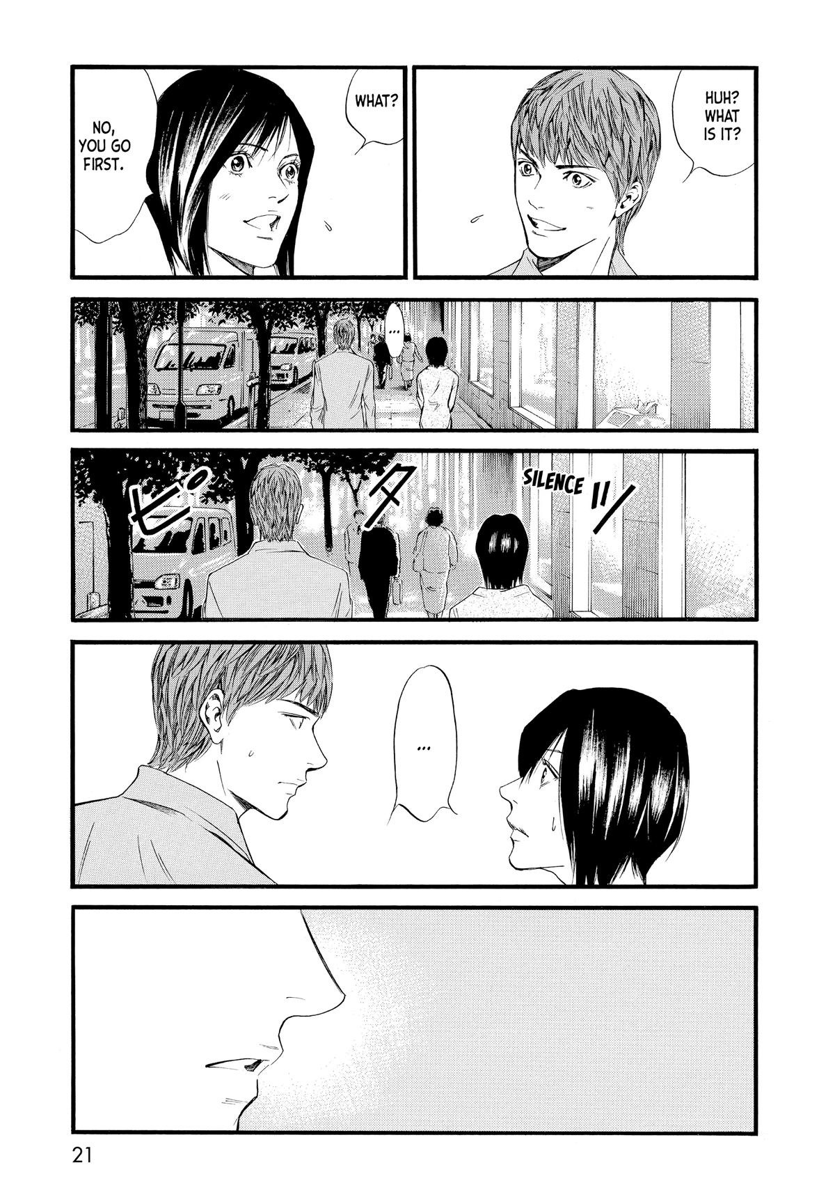 Drops of God - Mariage Chapter 20 page 22 - 