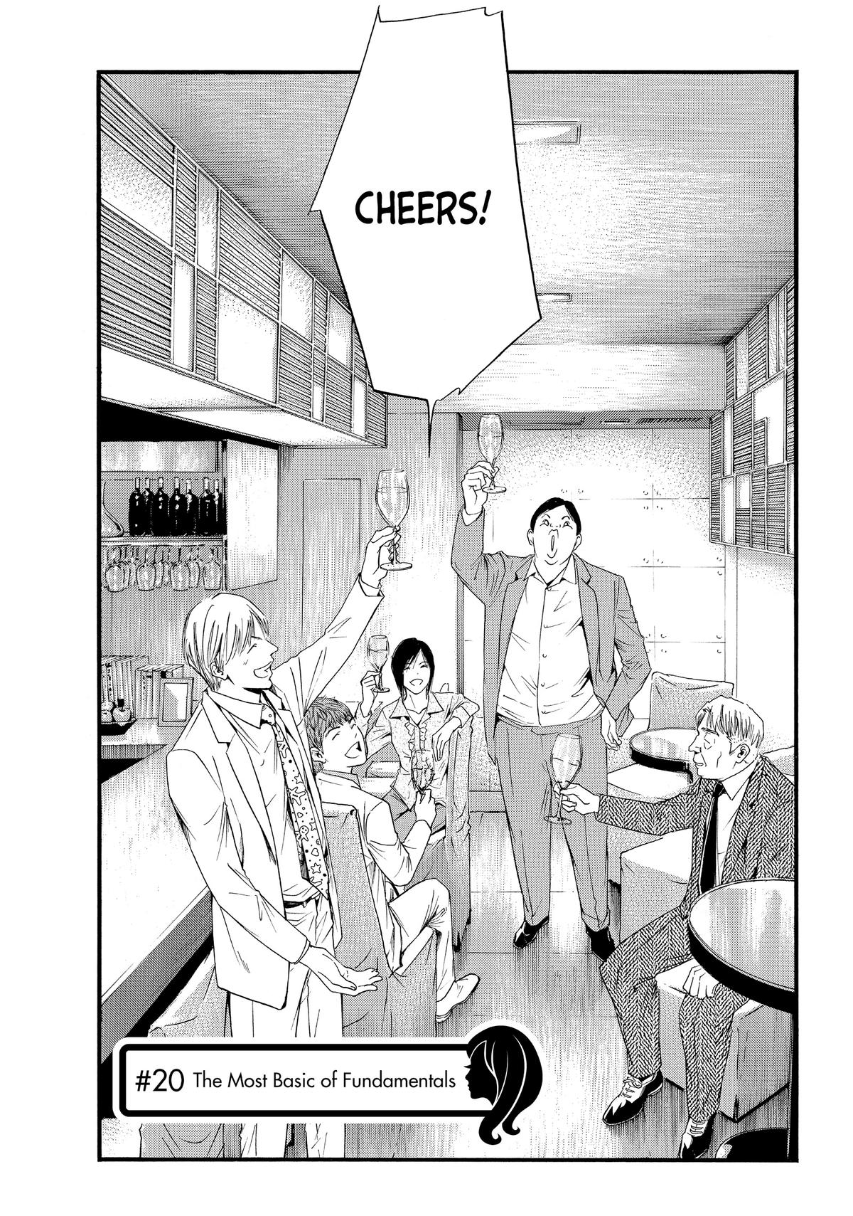 Drops of God - Mariage Chapter 20 page 6 - 