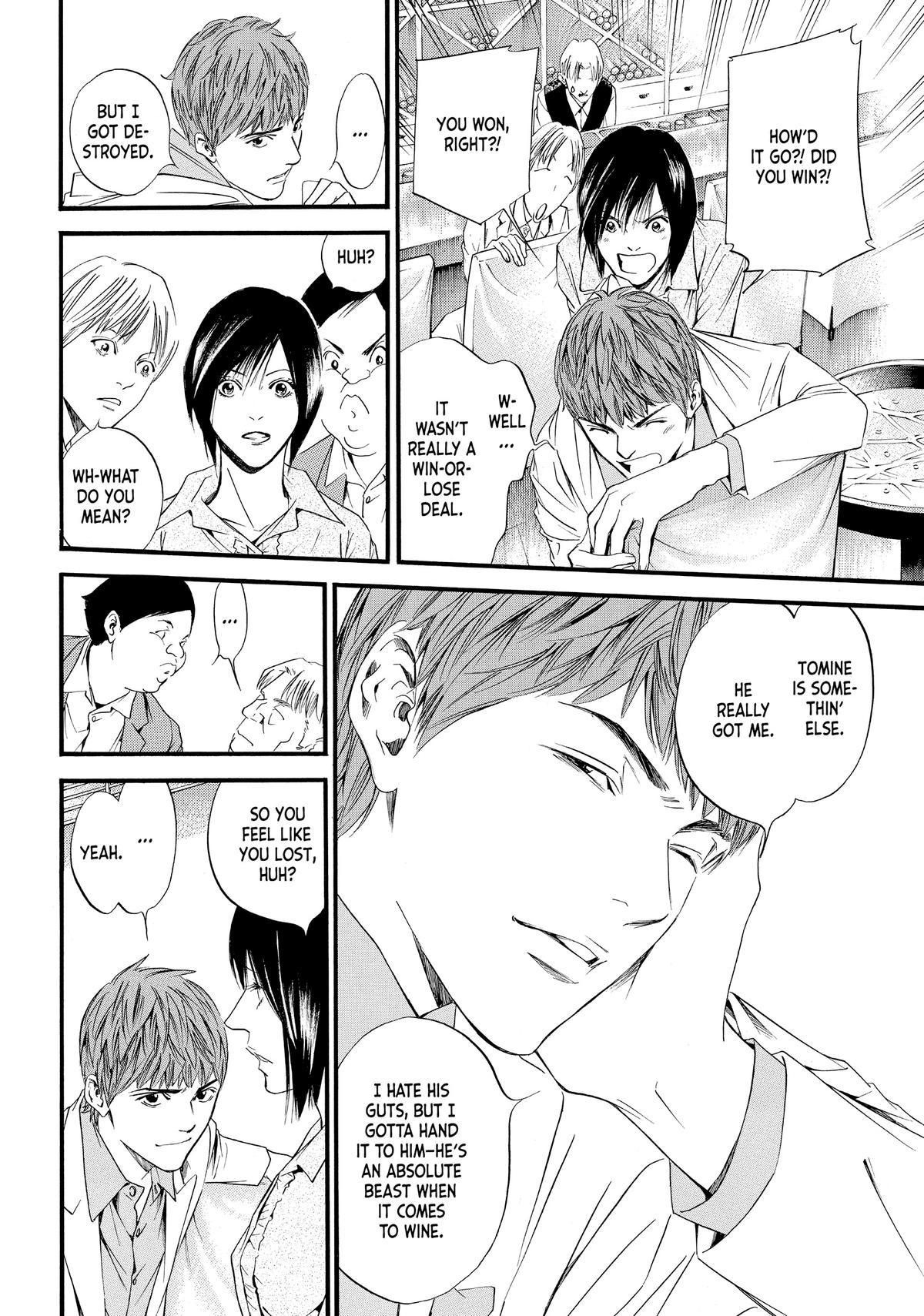 Drops of God - Mariage Chapter 20 page 9 - 