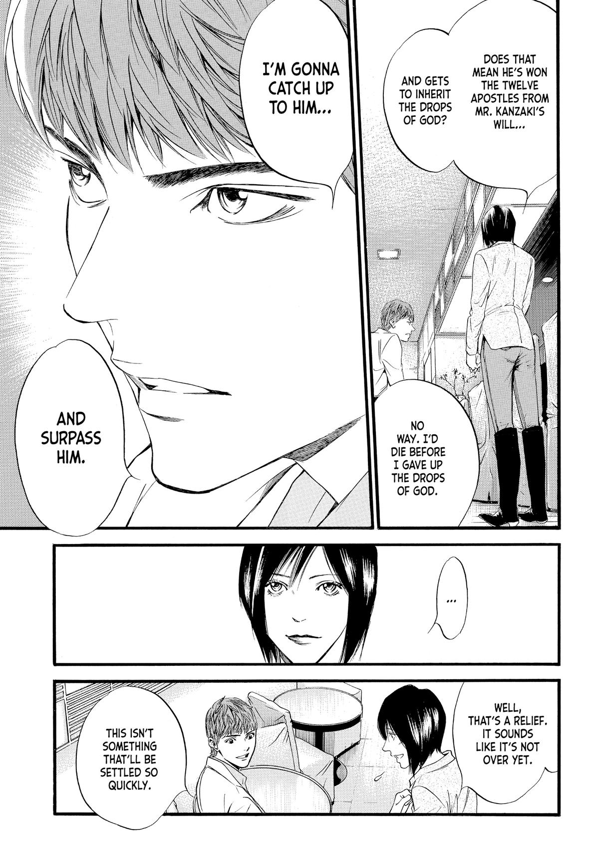 Drops of God - Mariage Chapter 20 page 10 - 
