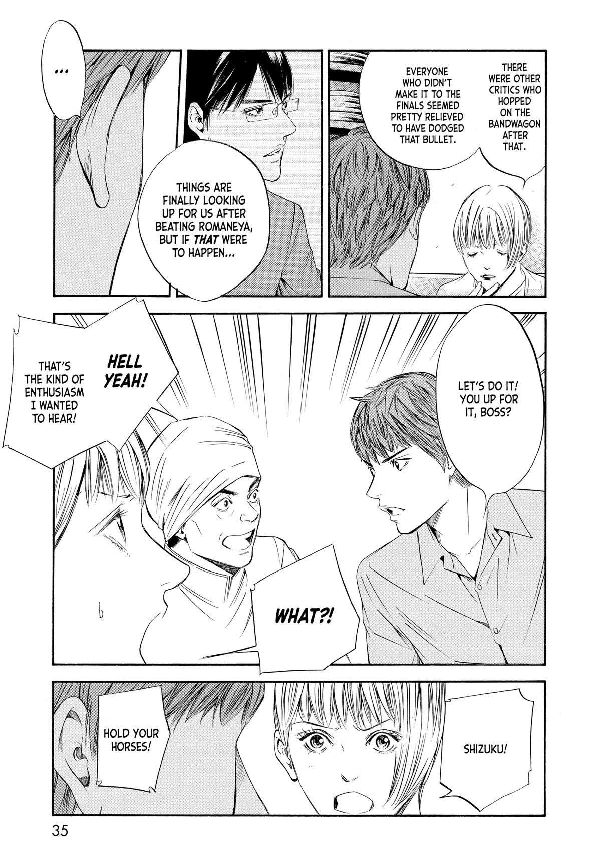 Drops of God - Mariage Chapter 21 page 11 - 