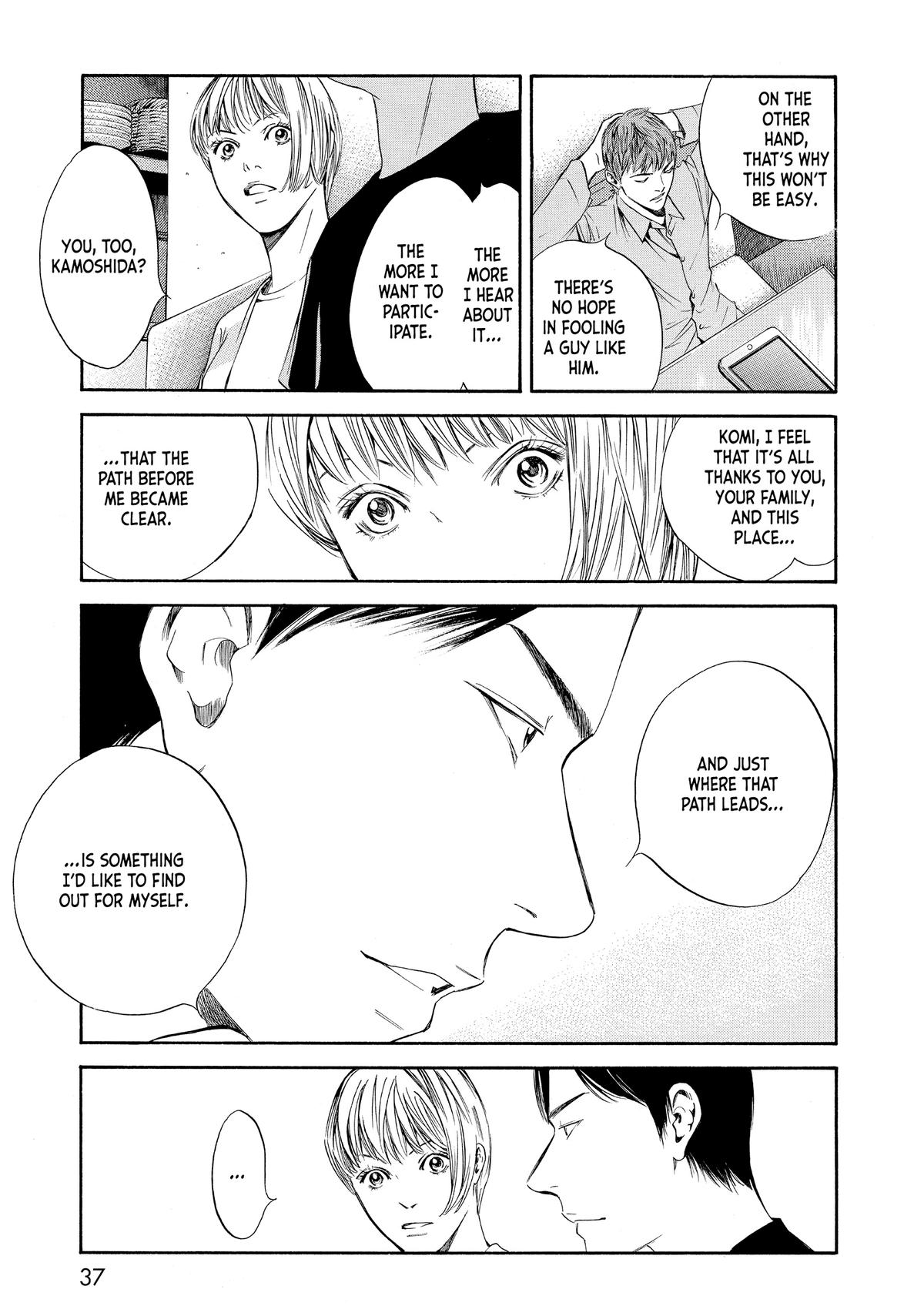 Drops of God - Mariage Chapter 21 page 13 - 