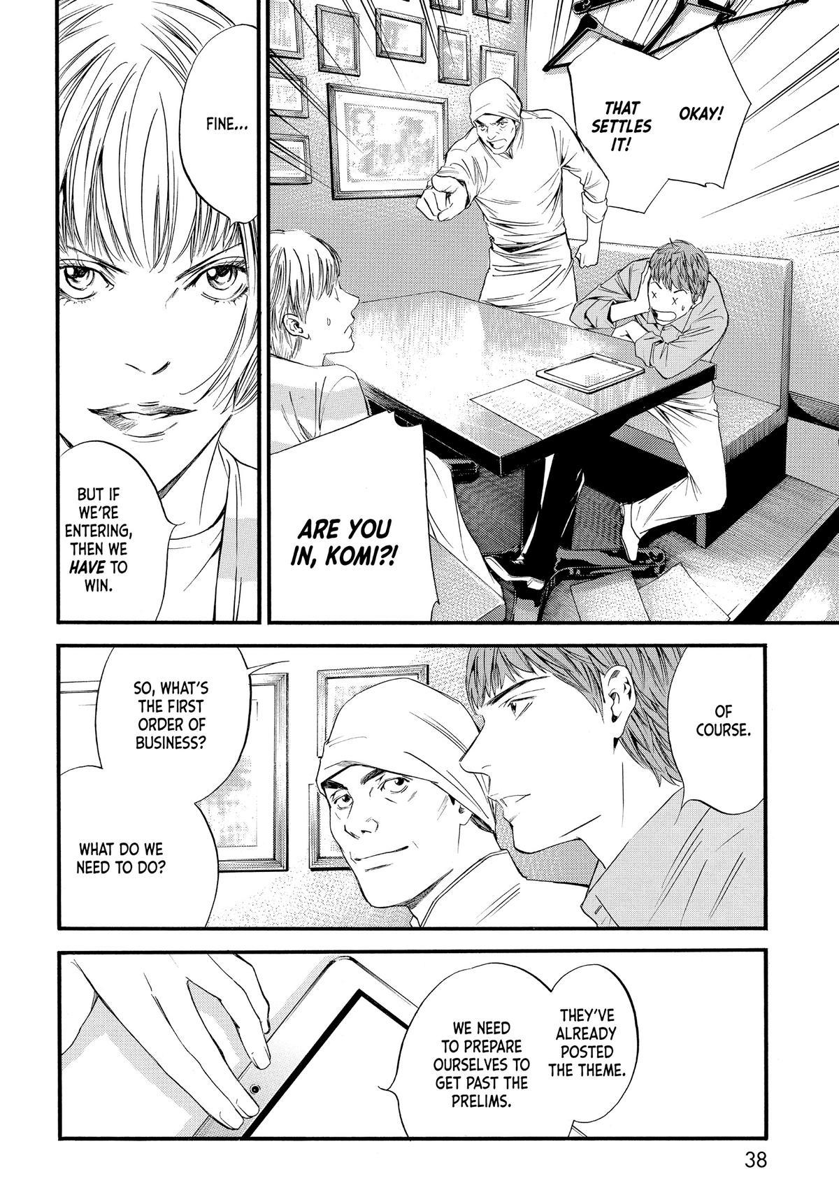 Drops of God - Mariage Chapter 21 page 14 - 