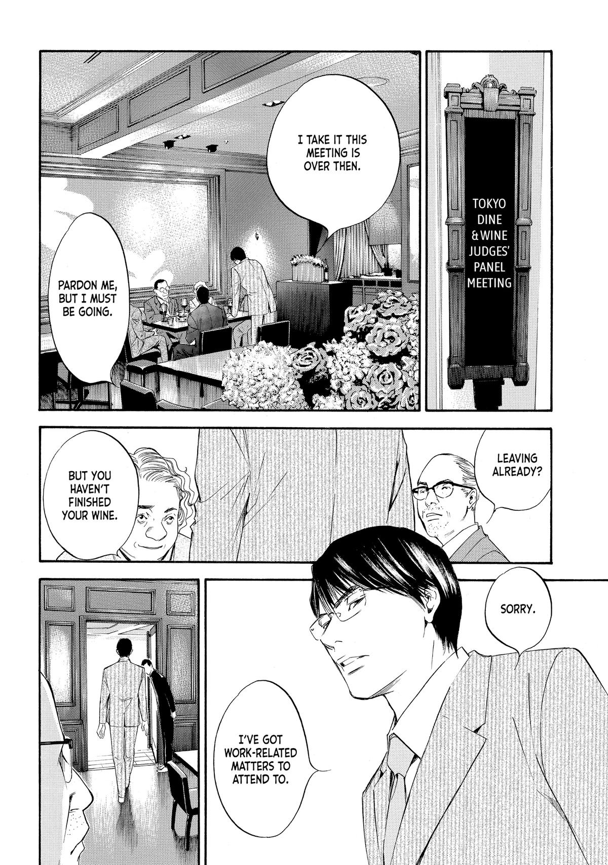 Drops of God - Mariage Chapter 21 page 16 - 