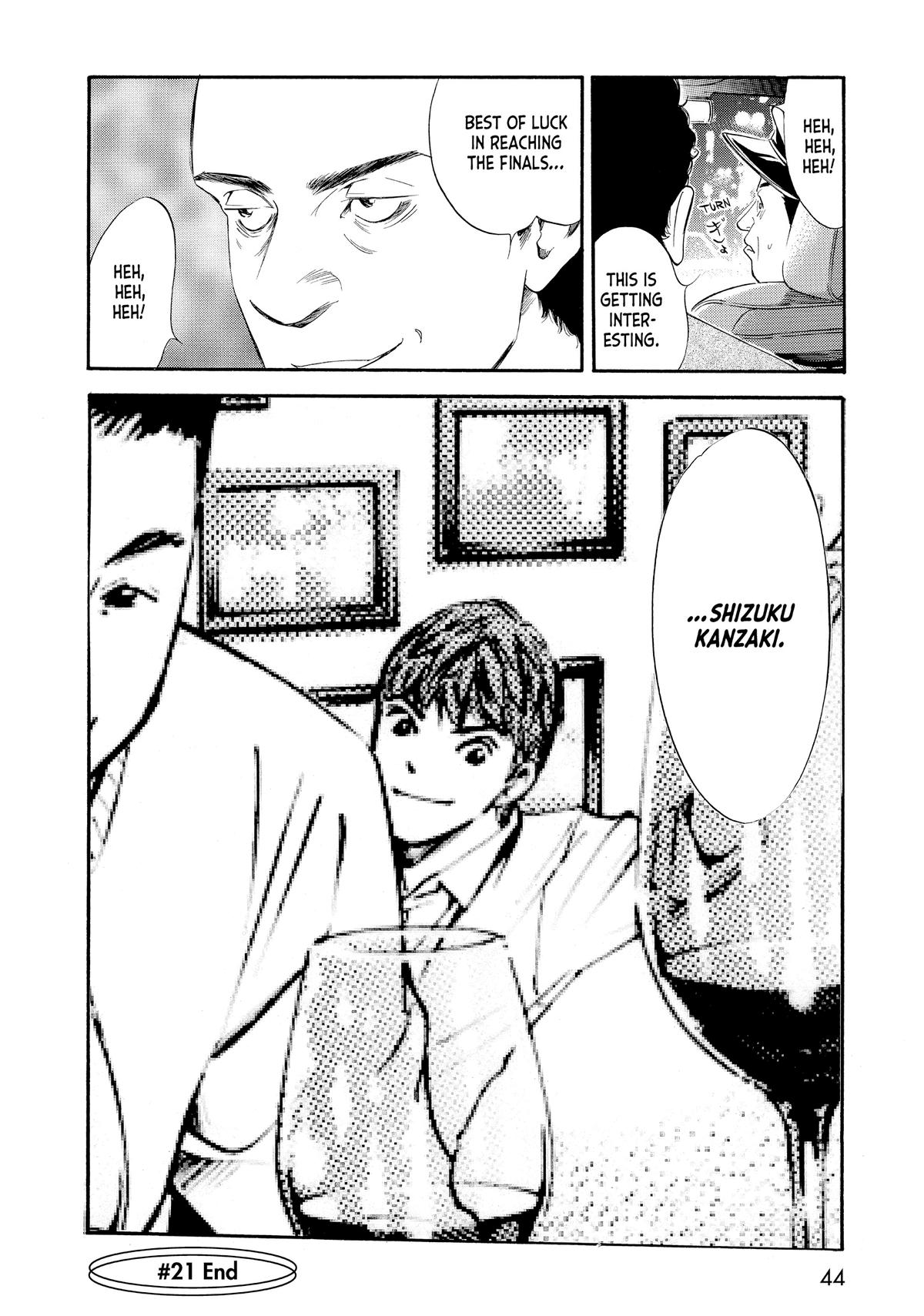 Drops of God - Mariage Chapter 21 page 20 - 