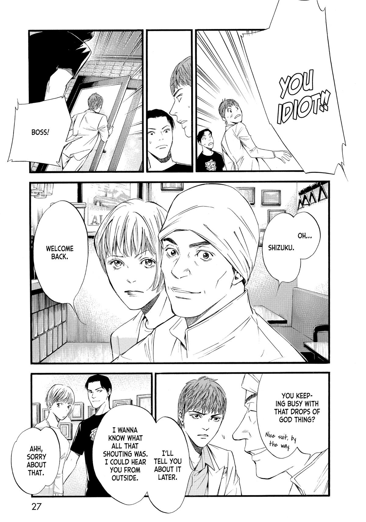 Drops of God - Mariage Chapter 21 page 3 - 