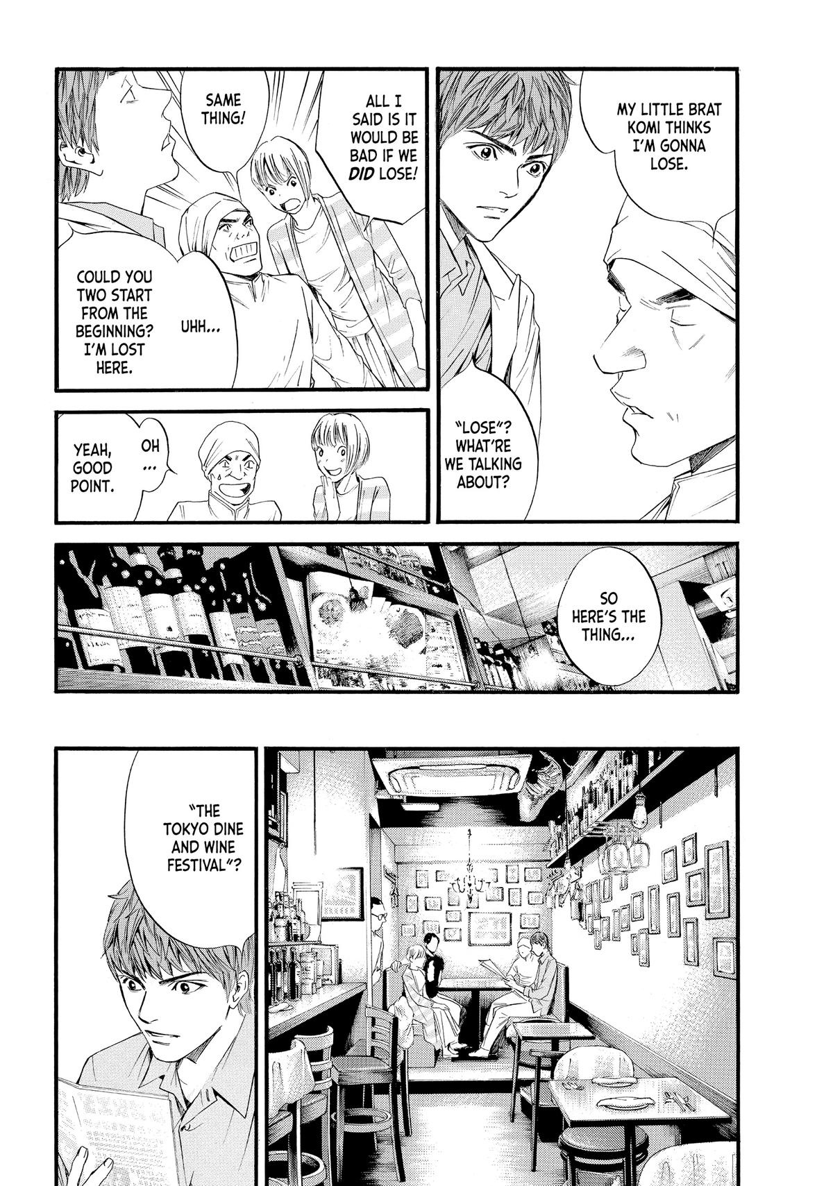 Drops of God - Mariage Chapter 21 page 4 - 