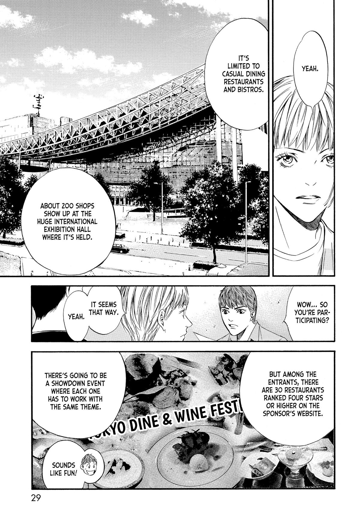 Drops of God - Mariage Chapter 21 page 5 - 