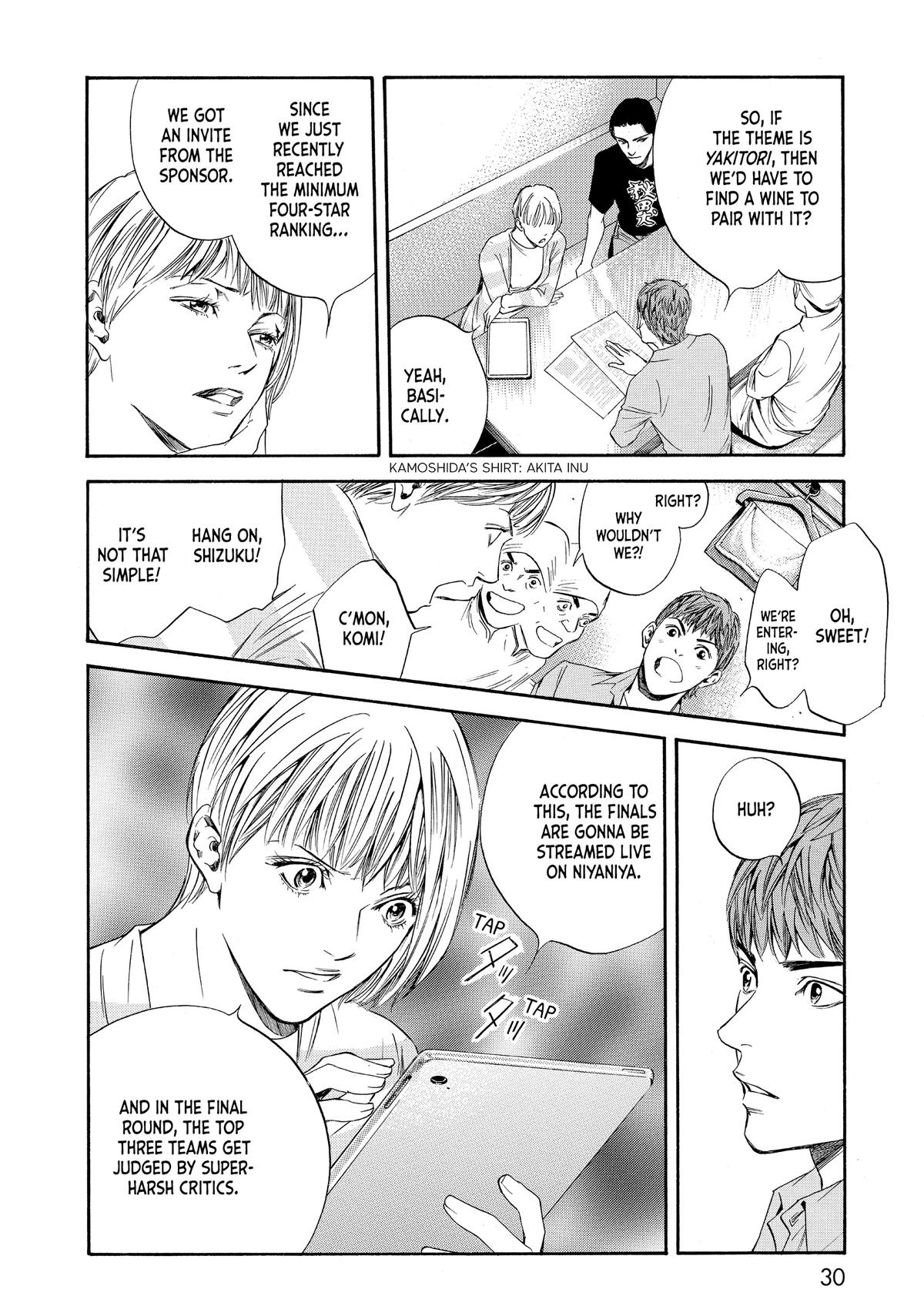 Drops of God - Mariage Chapter 21 page 6 - 
