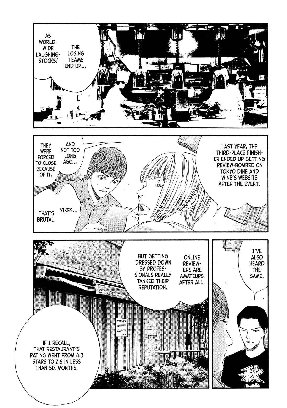 Drops of God - Mariage Chapter 21 page 7 - 