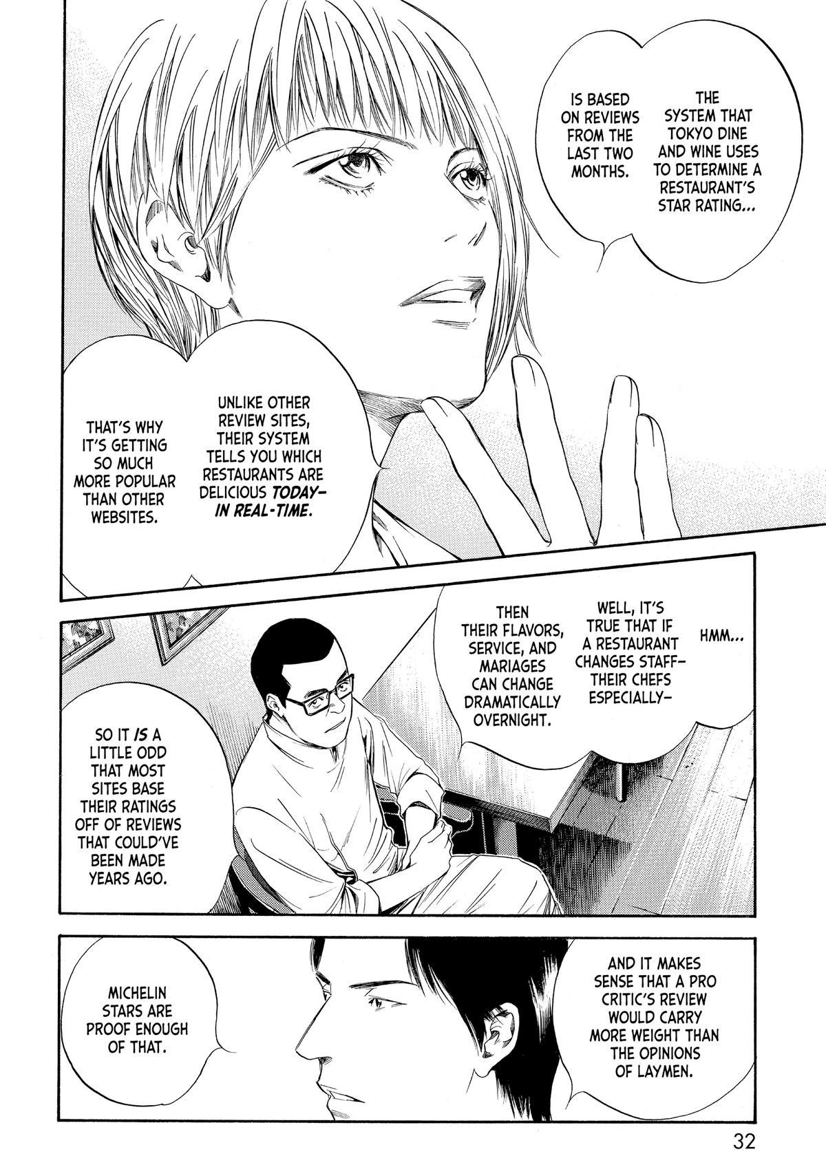 Drops of God - Mariage Chapter 21 page 8 - 