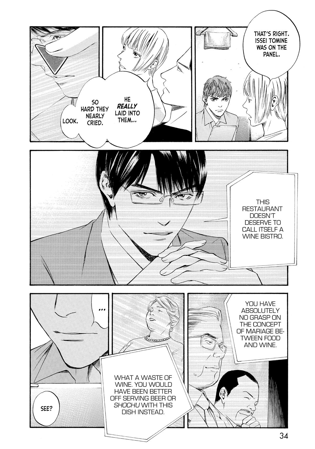 Drops of God - Mariage Chapter 21 page 10 - 
