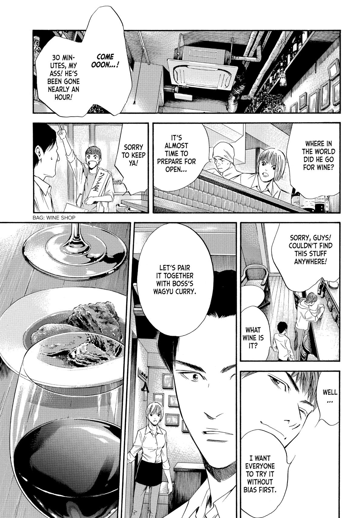 Drops of God - Mariage Chapter 22 page 11 - 