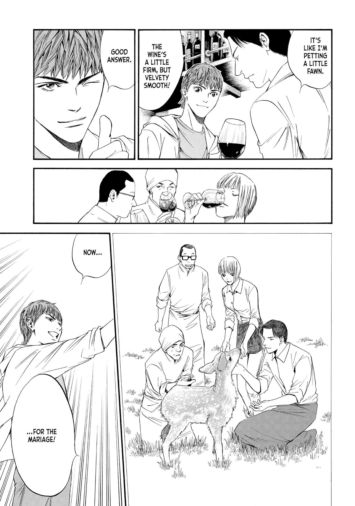 Drops of God - Mariage Chapter 22 page 13 - 