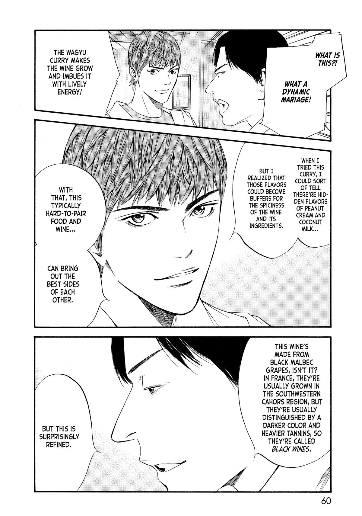 Drops of God - Mariage Chapter 22 page 15 - 