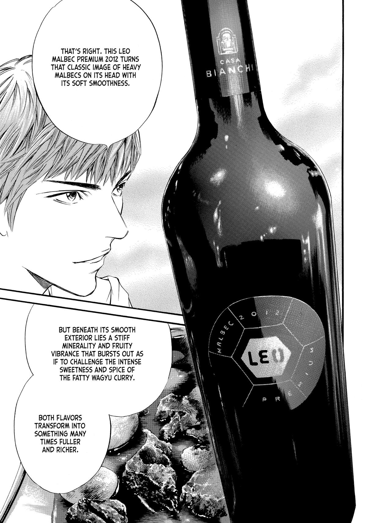 Drops of God - Mariage Chapter 22 page 16 - 