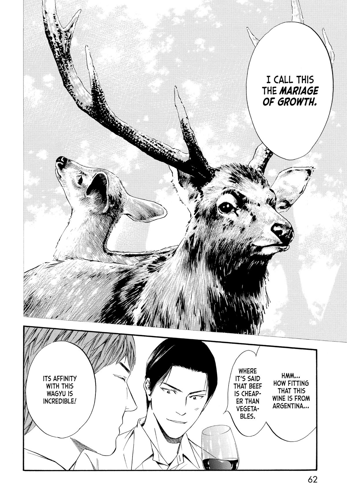 Drops of God - Mariage Chapter 22 page 17 - 