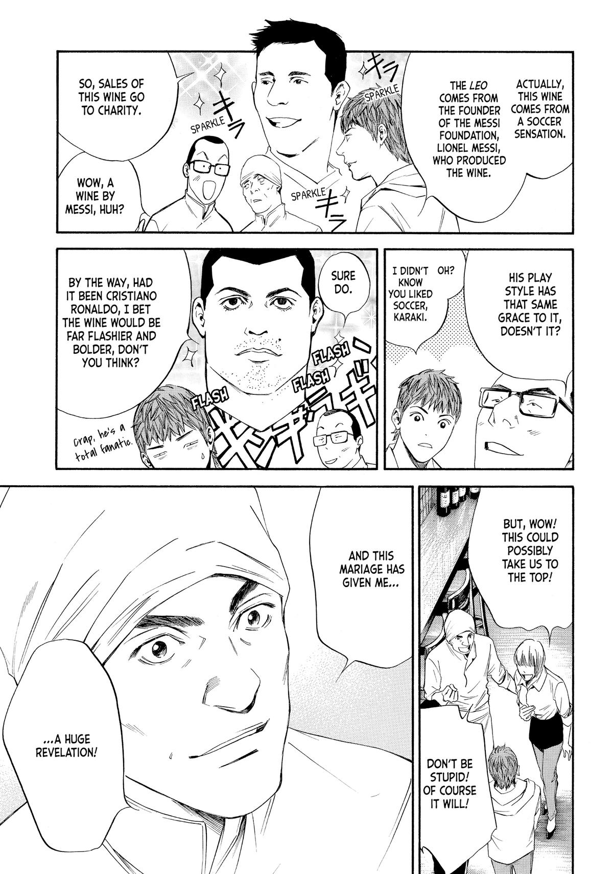 Drops of God - Mariage Chapter 22 page 18 - 