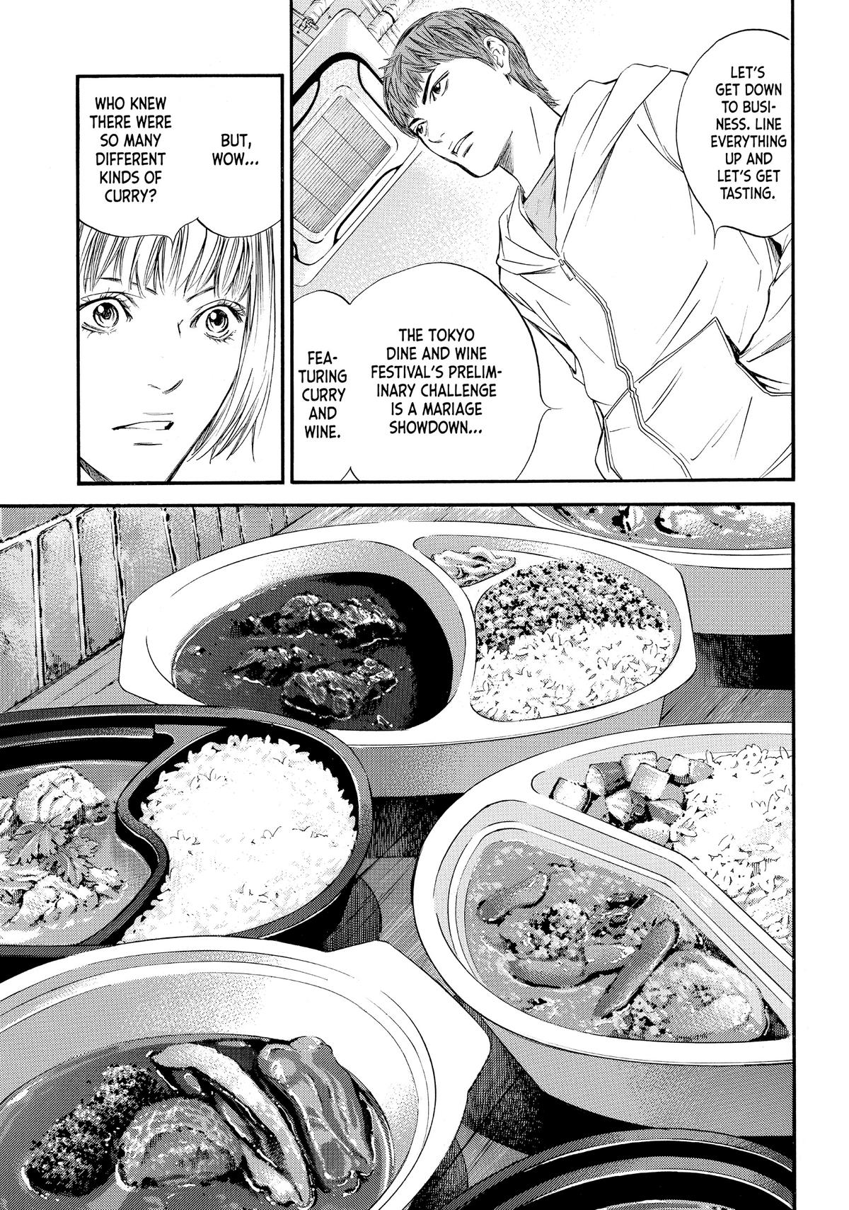 Drops of God - Mariage Chapter 22 page 3 - 