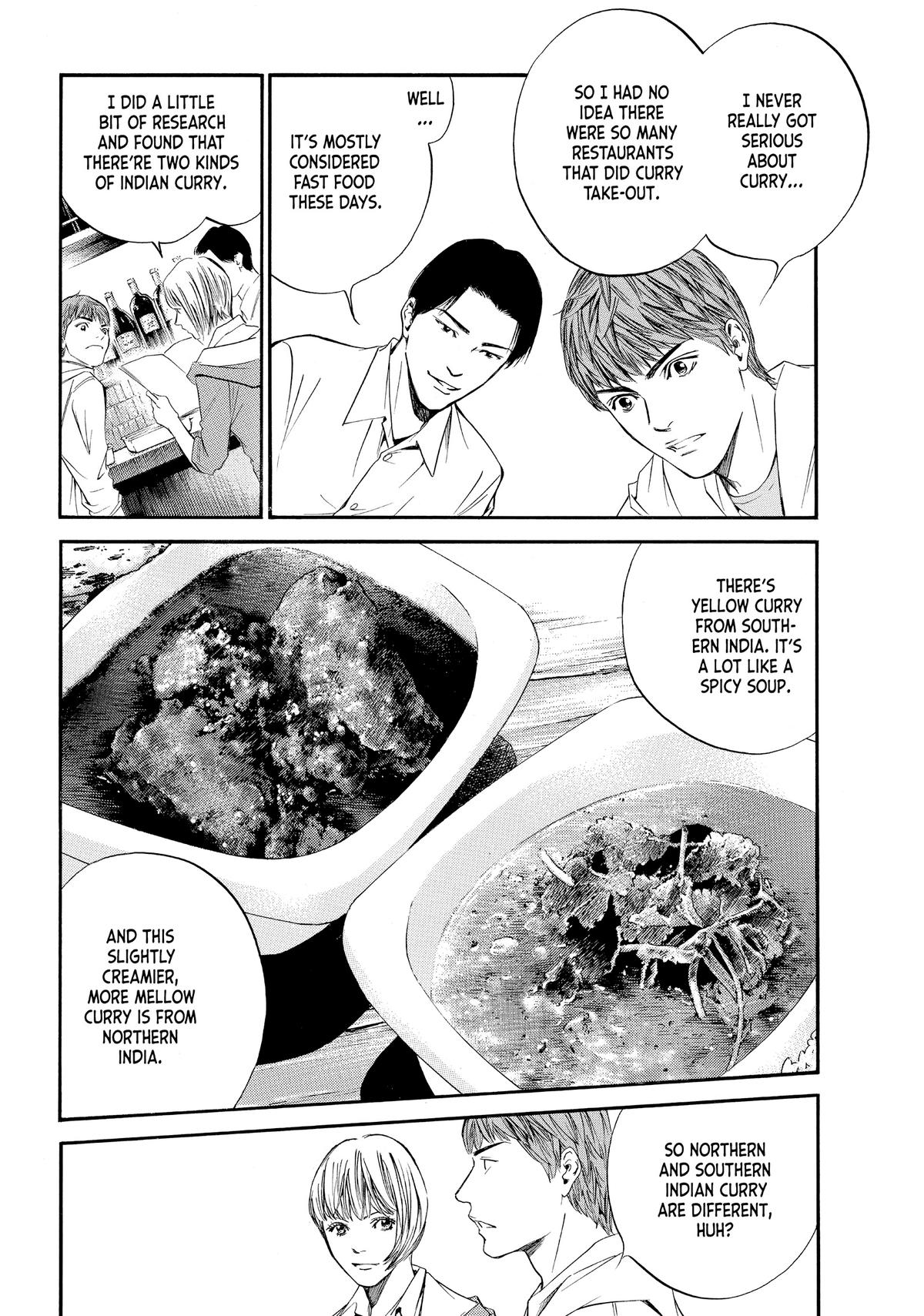 Drops of God - Mariage Chapter 22 page 4 - 