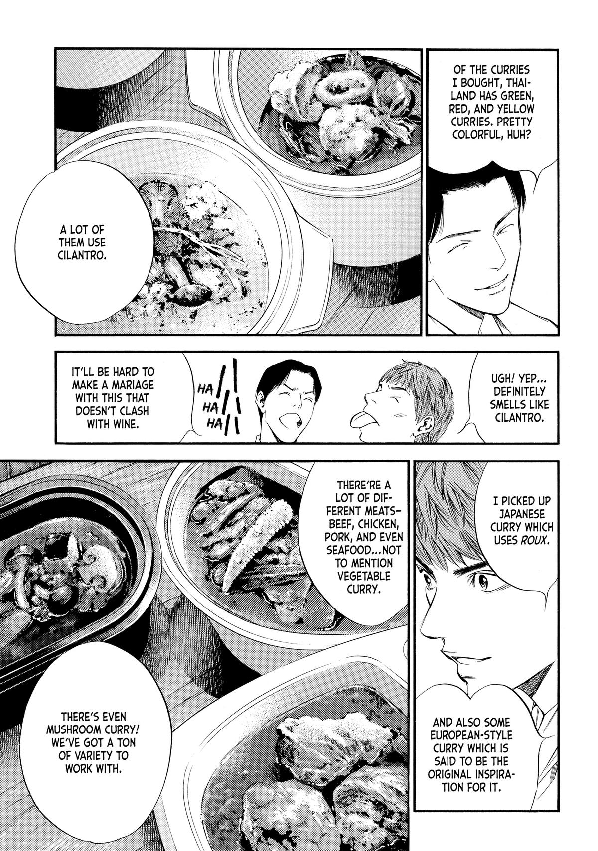 Drops of God - Mariage Chapter 22 page 5 - 