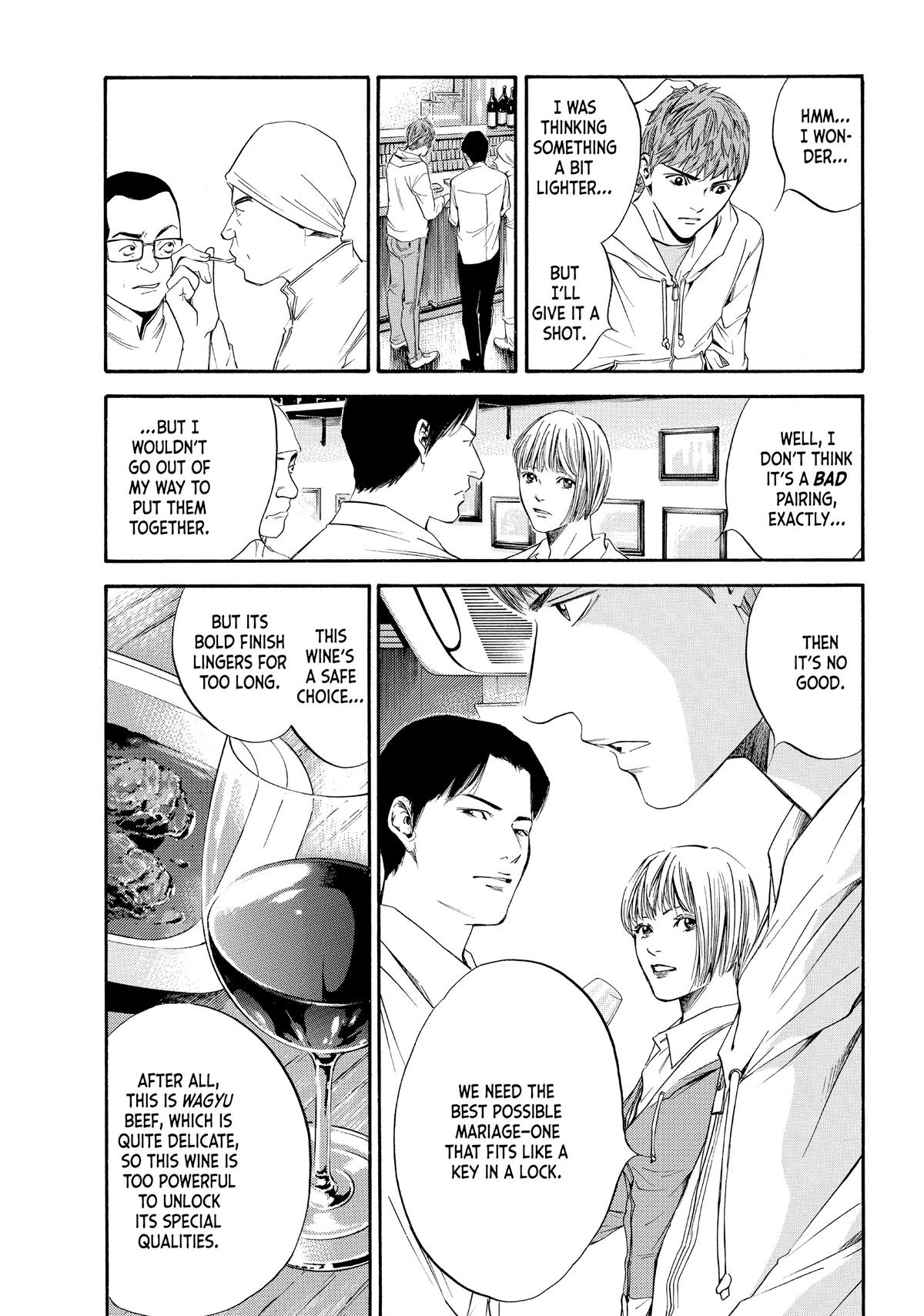 Drops of God - Mariage Chapter 22 page 7 - 