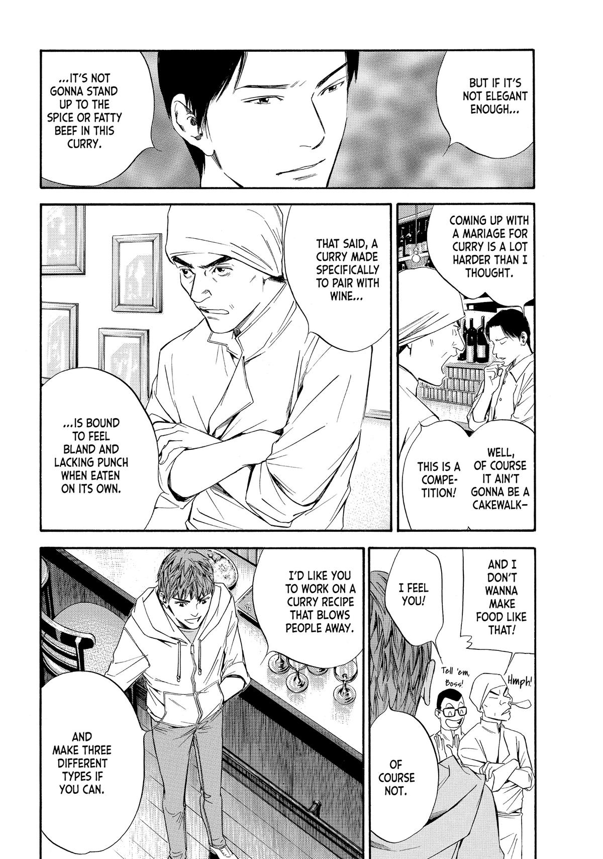 Drops of God - Mariage Chapter 22 page 8 - 