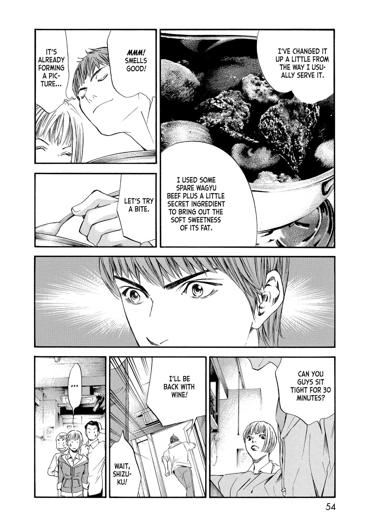 Drops of God - Mariage Chapter 22 page 10 - 