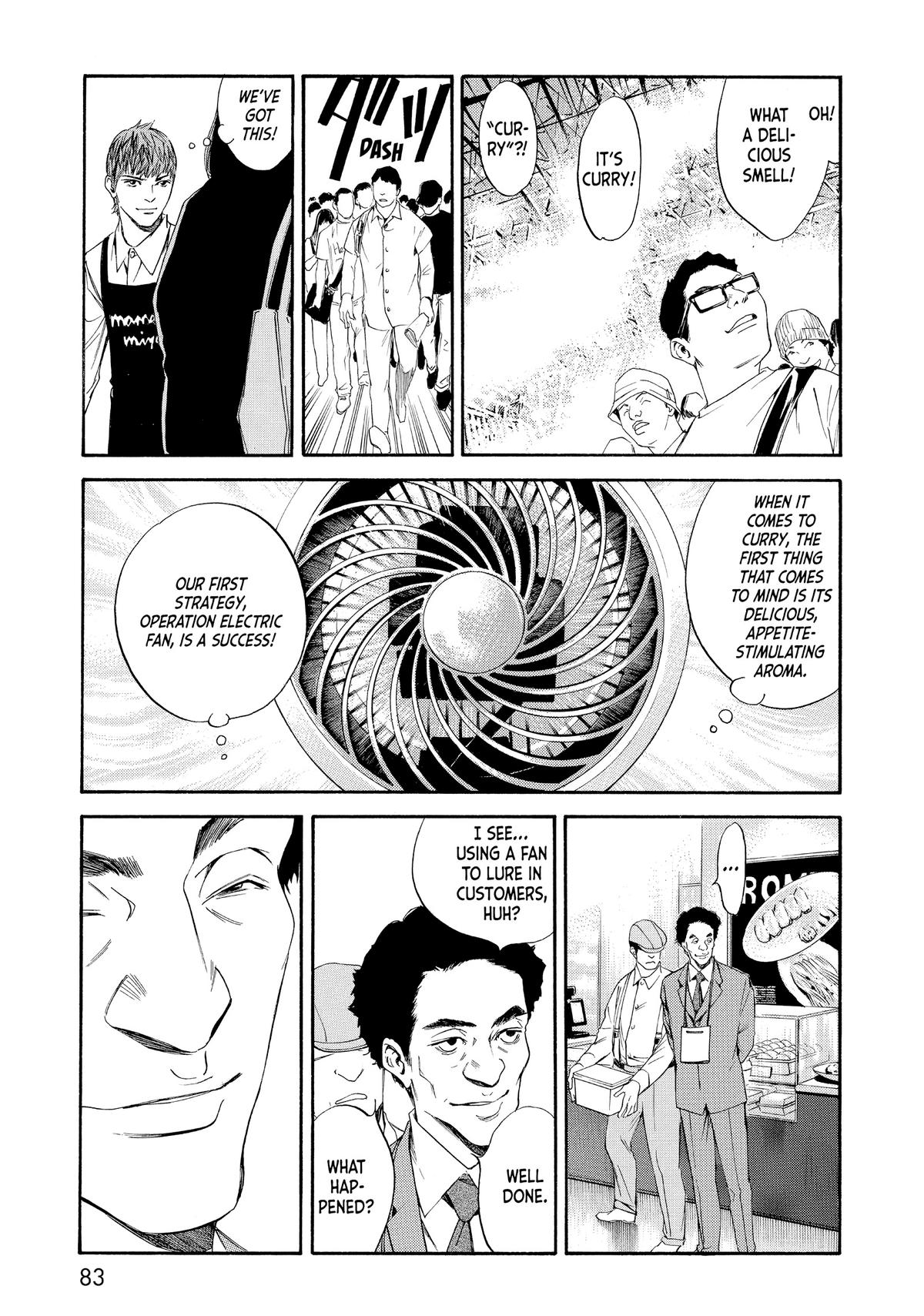 Drops of God - Mariage Chapter 23 page 18 - 