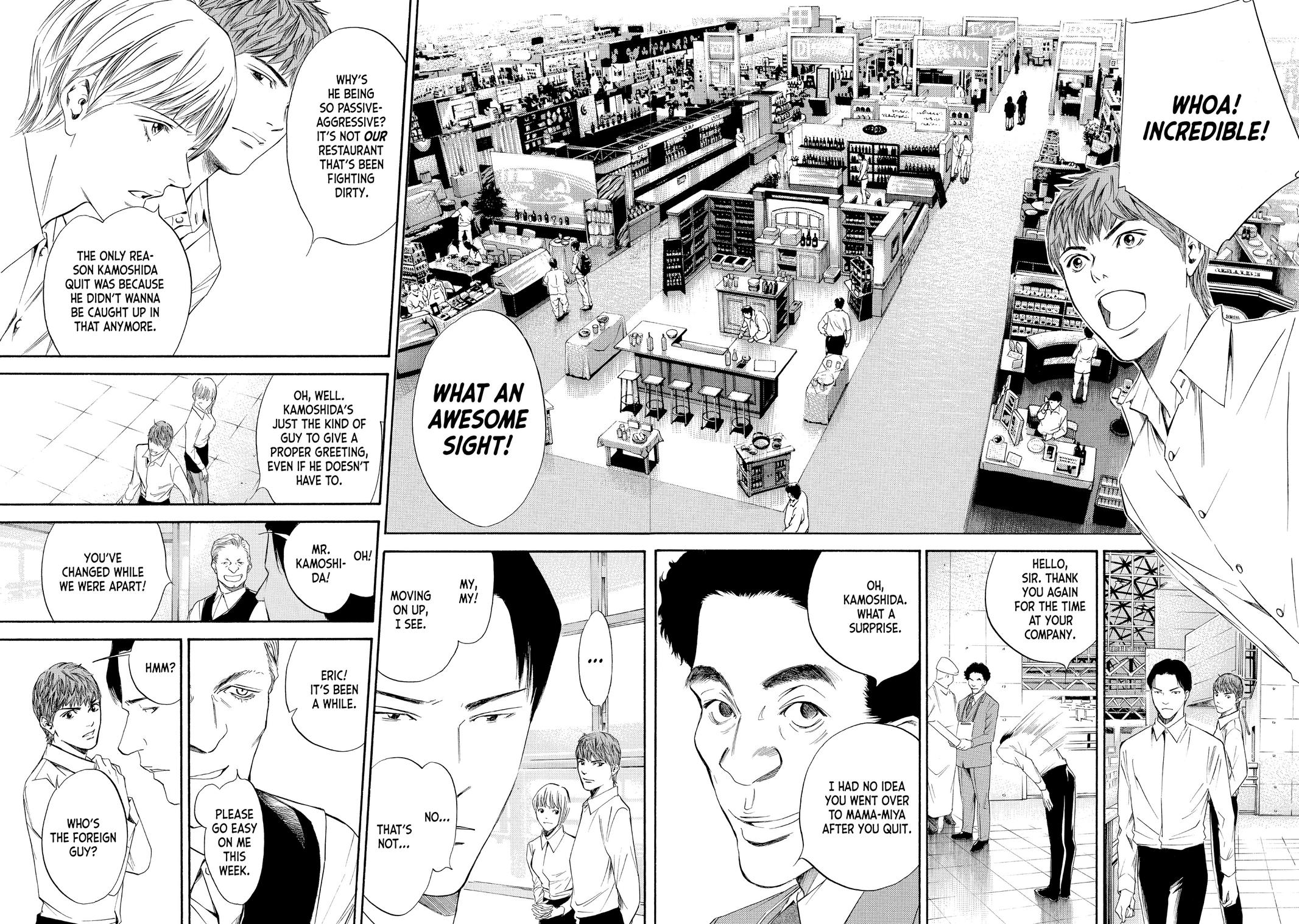 Drops of God - Mariage Chapter 23 page 6 - 