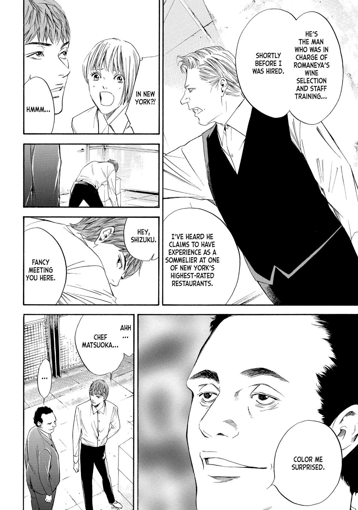 Drops of God - Mariage Chapter 23 page 7 - 