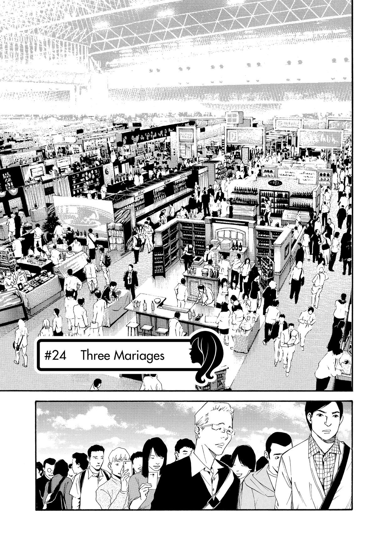 Drops of God - Mariage Chapter 24 page 1 - 