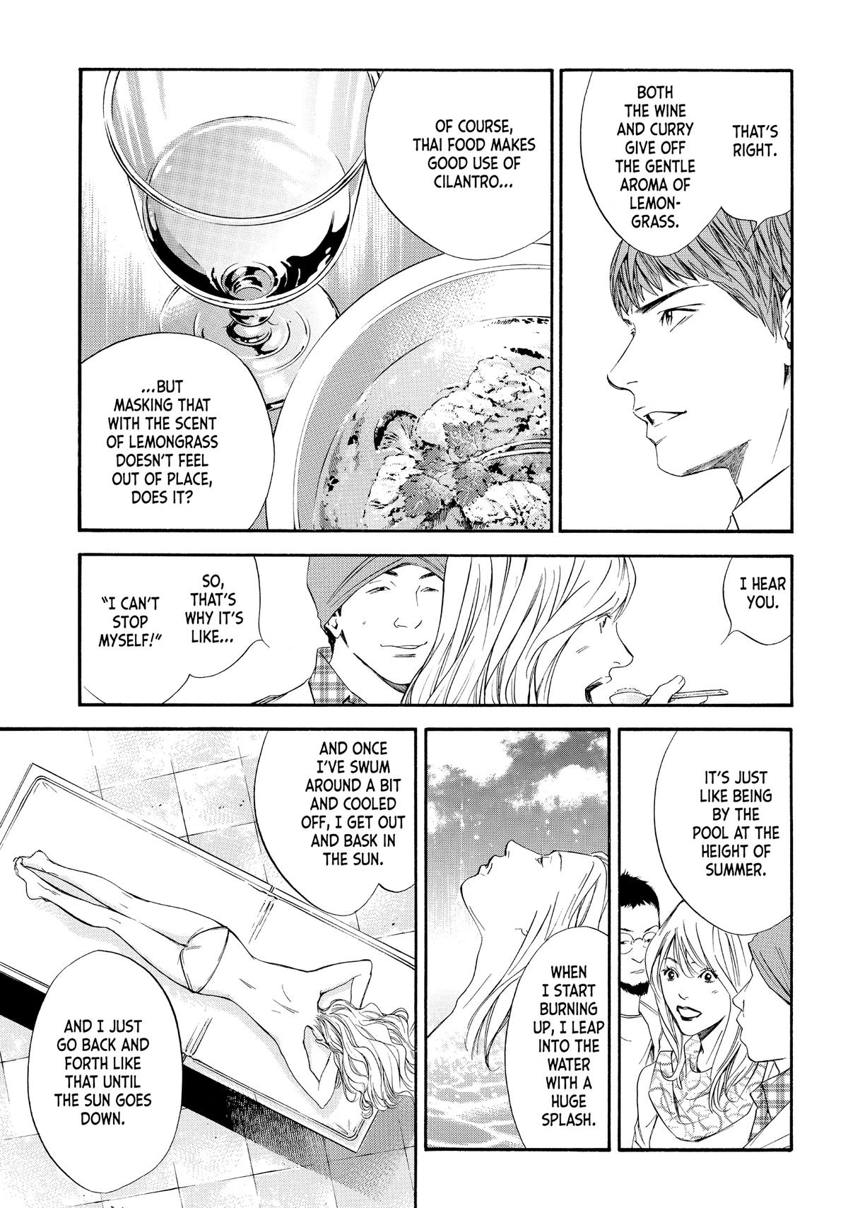 Drops of God - Mariage Chapter 24 page 17 - 