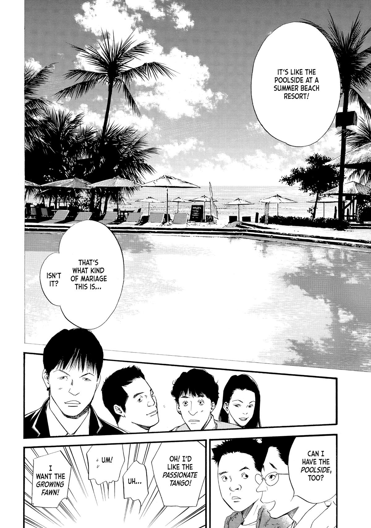 Drops of God - Mariage Chapter 24 page 18 - 
