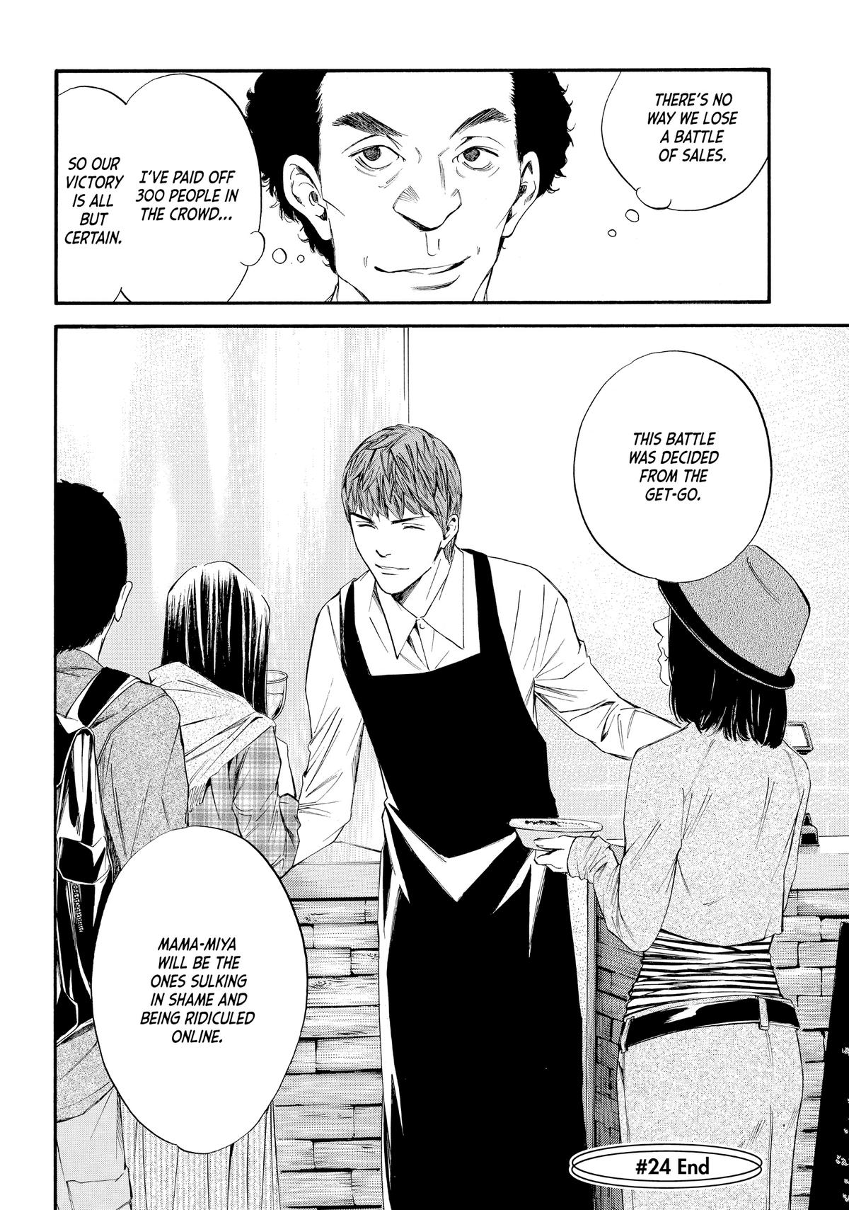 Drops of God - Mariage Chapter 24 page 20 - 