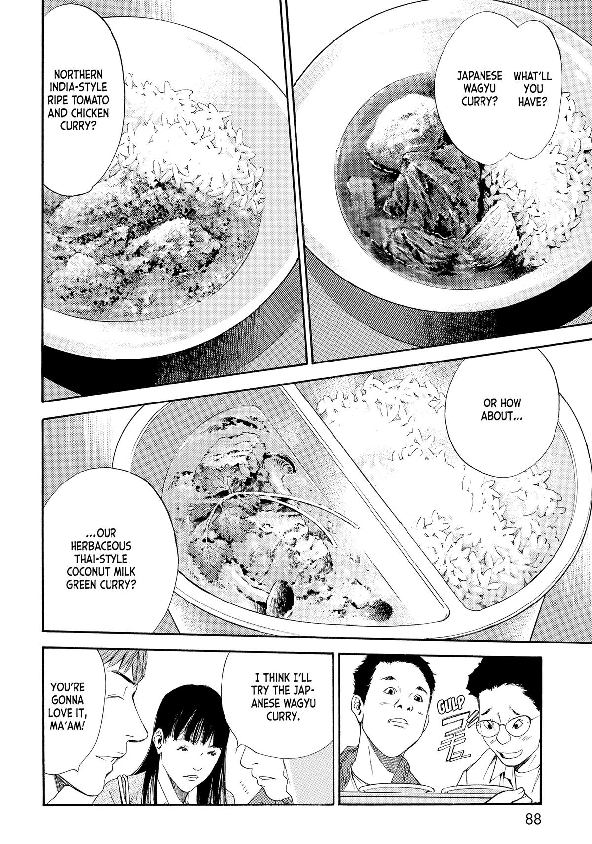 Drops of God - Mariage Chapter 24 page 4 - 