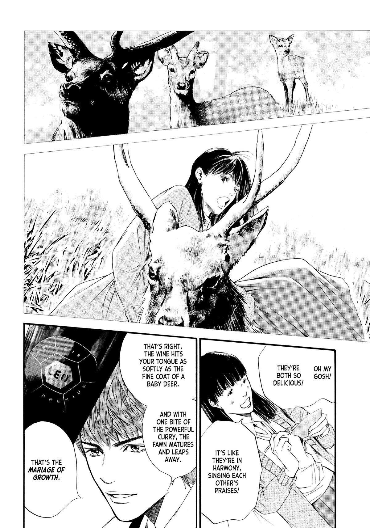 Drops of God - Mariage Chapter 24 page 6 - 
