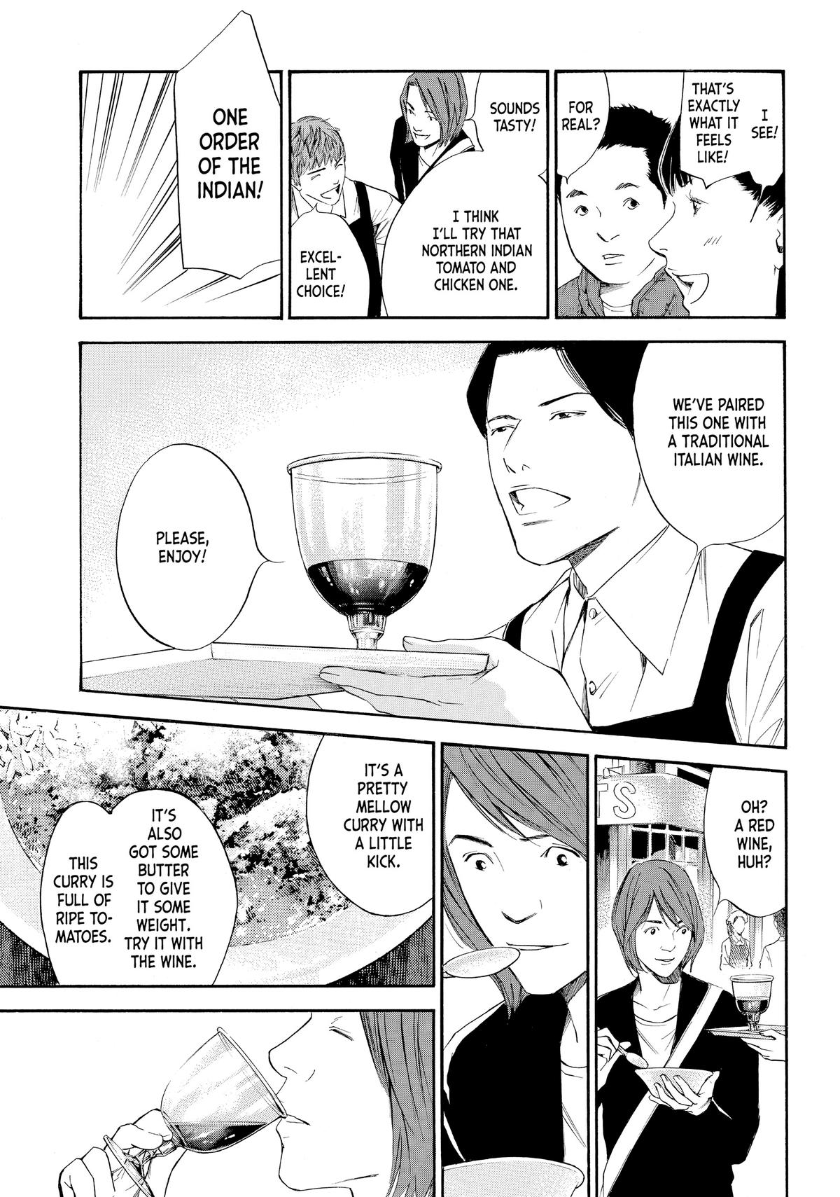 Drops of God - Mariage Chapter 24 page 7 - 