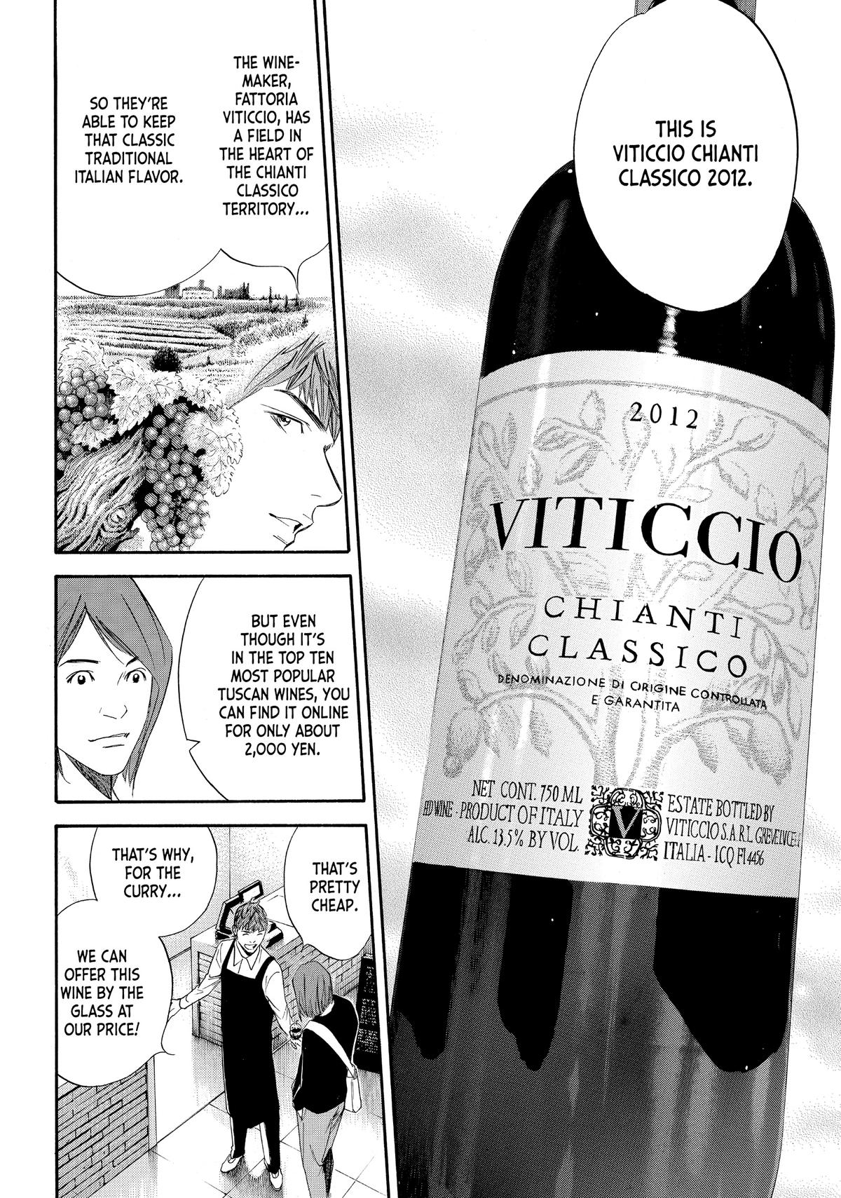Drops of God - Mariage Chapter 24 page 10 - 