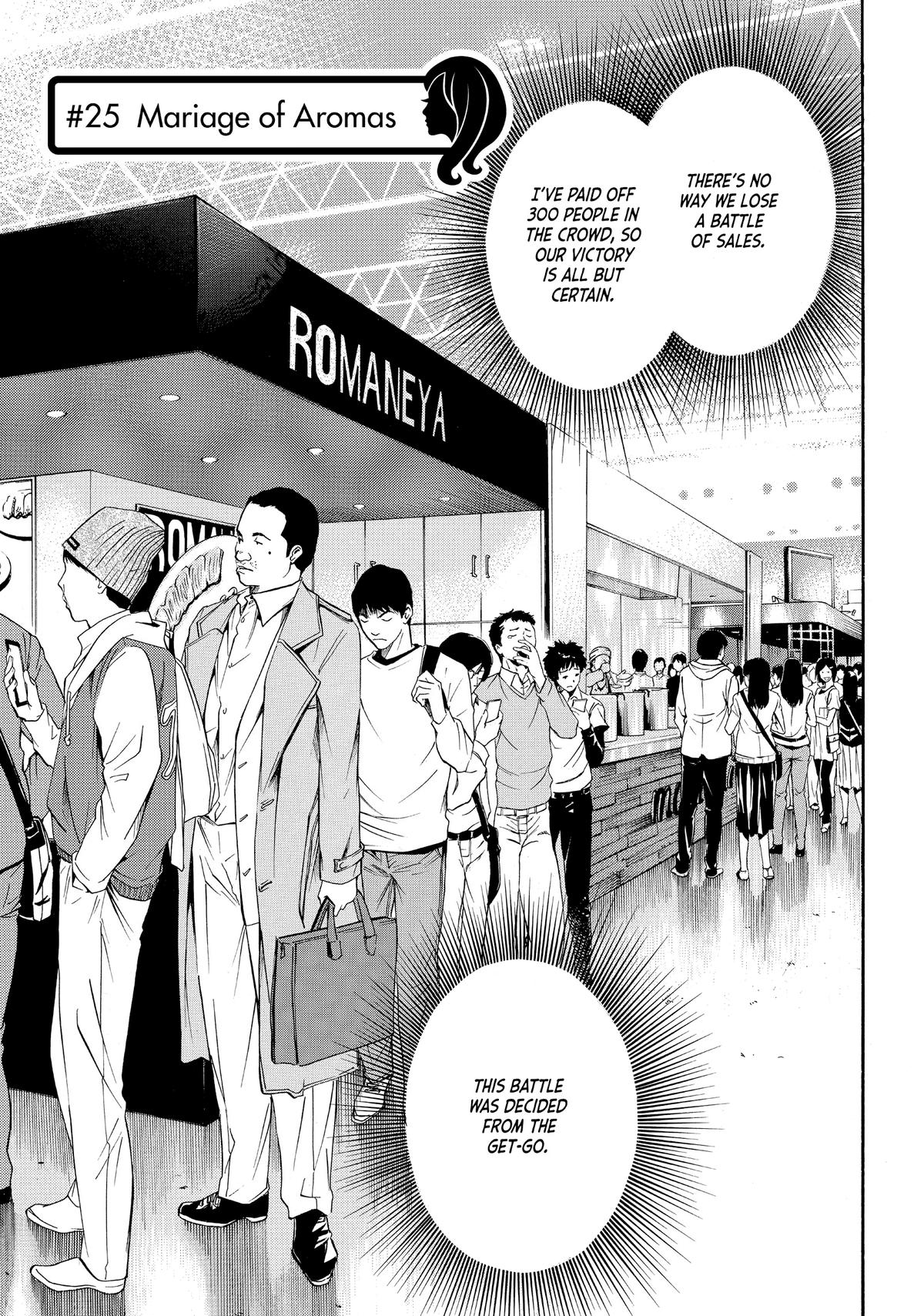Drops of God - Mariage Chapter 25 page 1 - 