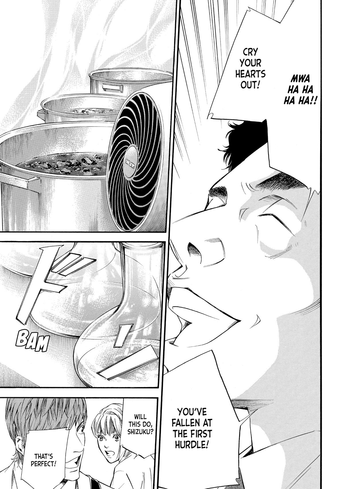 Drops of God - Mariage Chapter 25 page 11 - 