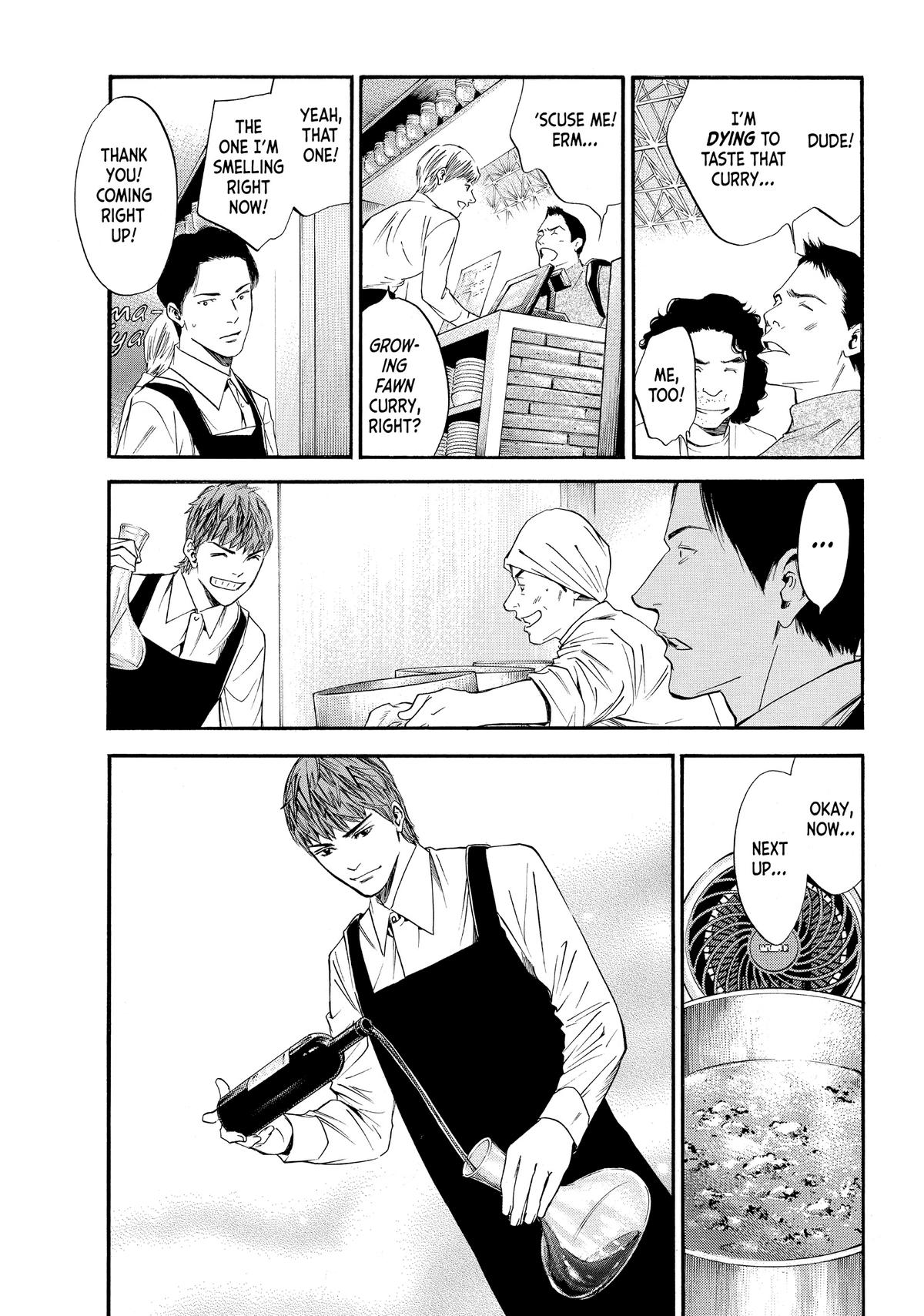 Drops of God - Mariage Chapter 25 page 14 - 