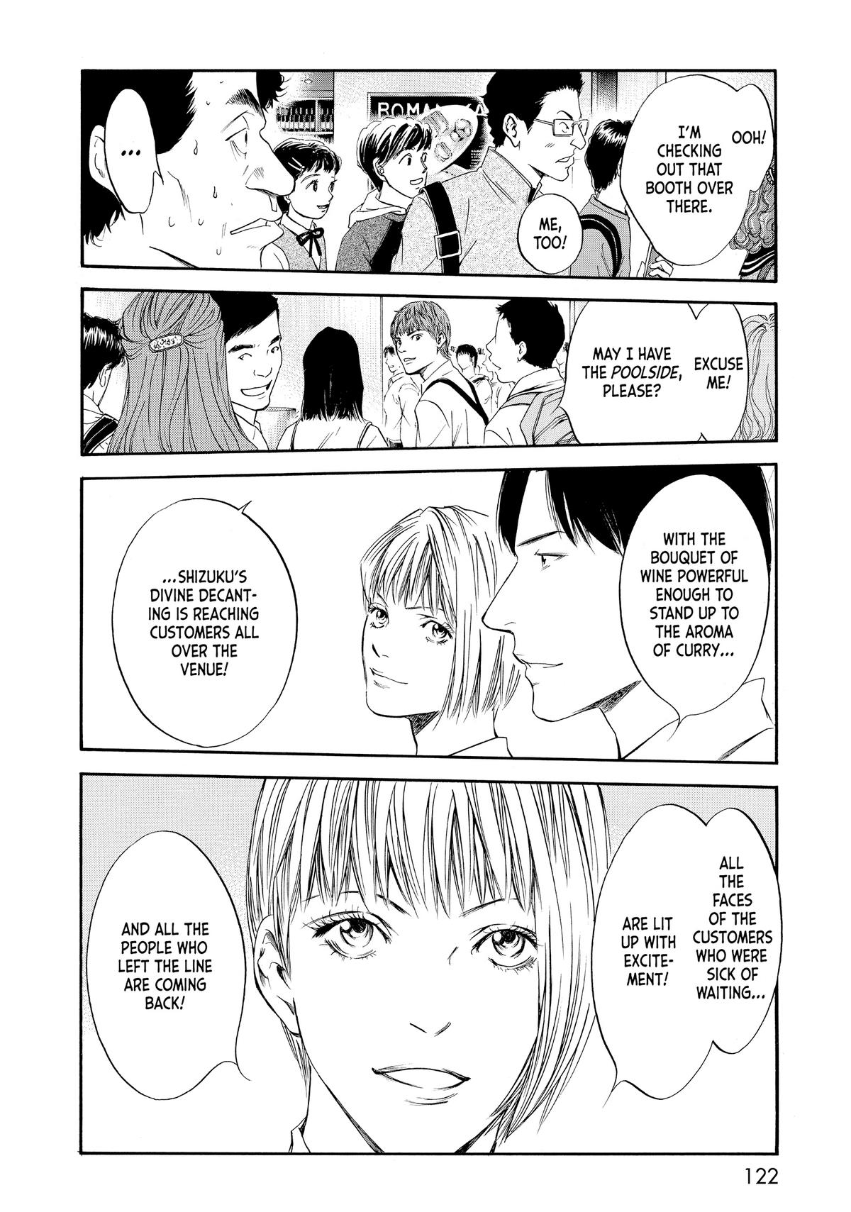 Drops of God - Mariage Chapter 25 page 17 - 
